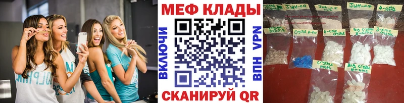 Какие есть наркотики Богданович Гашиш  Галлюциногенные грибы  Меф  Марихуана  A PVP  АМФЕТАМИН 