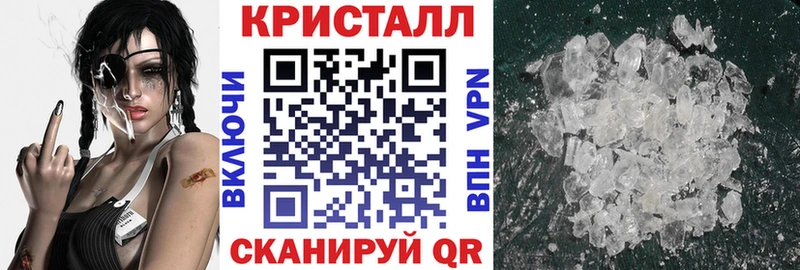 наркота  Богданович  Амфетамин Розовый 