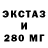 ГАШ хэш Sergey Santim
