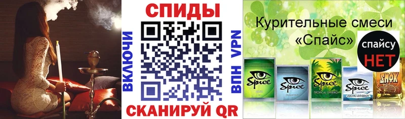 где можно купить   Богданович  БУТИРАТ жидкий экстази 