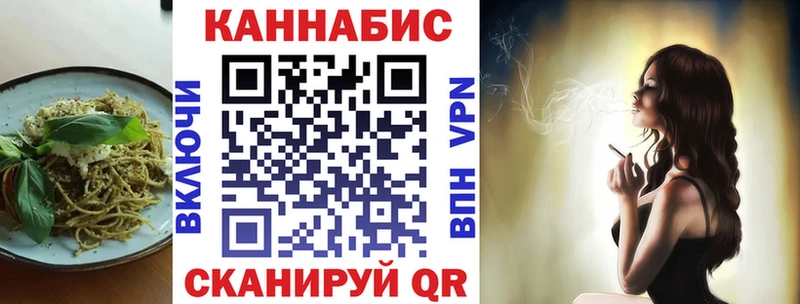 что такое   Богданович  дарк нет наркотические препараты  Еда ТГК марихуана 