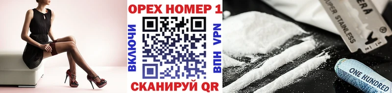 Кокаин Перу Богданович