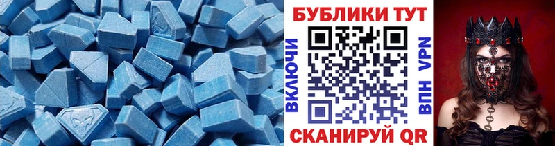 Экстази VHQ  Богданович 