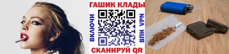 ГАШ 40% ТГК  Богданович 