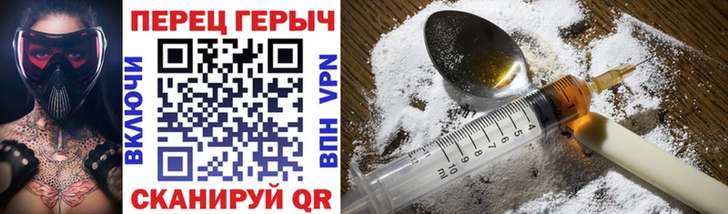 продажа наркотиков  Богданович  ГЕРОИН афганец 
