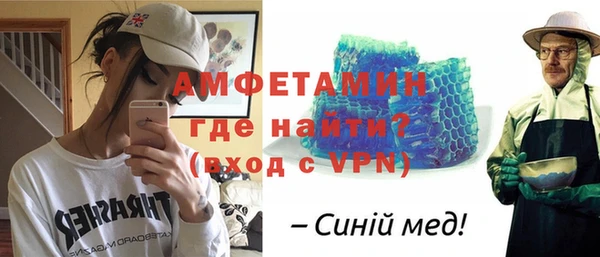 марки nbome Кулебаки