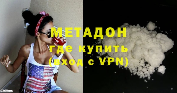 круглые Балахна