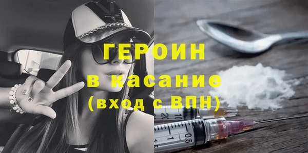 крисы Баксан