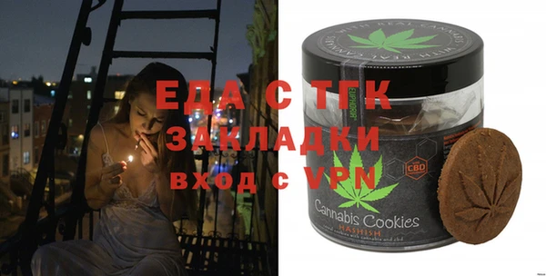 амф Балабаново