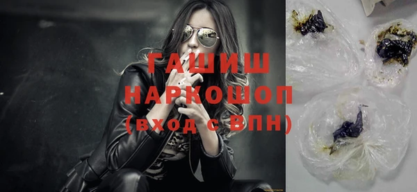 меф Кукмор