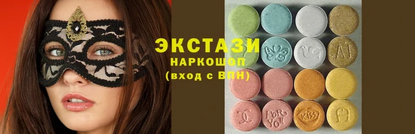 амф Балабаново