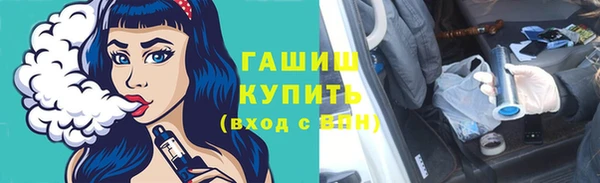 круглые Балахна