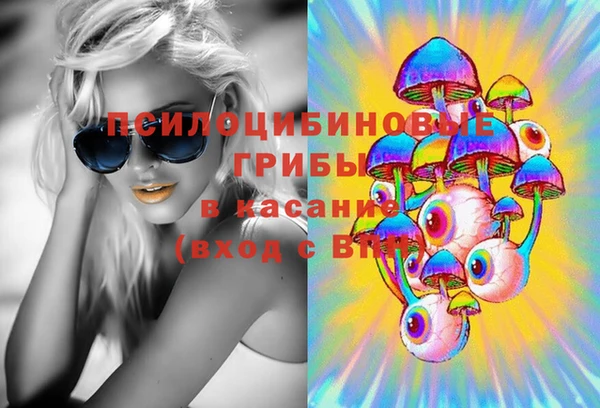 амф Балабаново