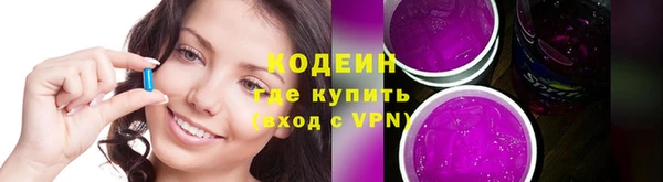 амф Балабаново