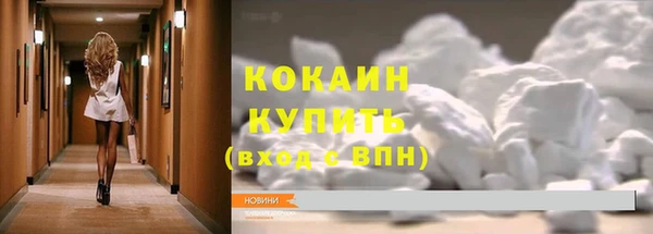 jwh Куйбышев