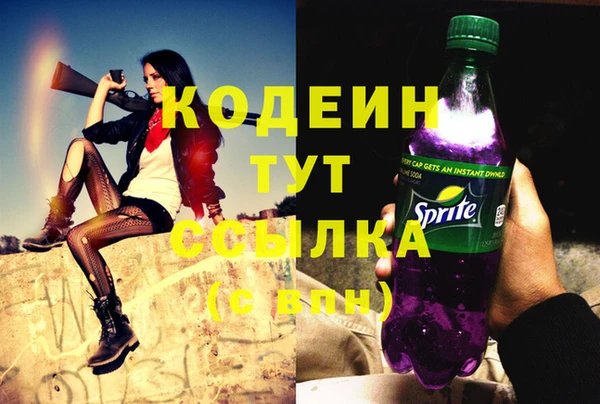 амф Балабаново