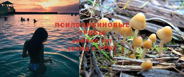 круглые Балахна