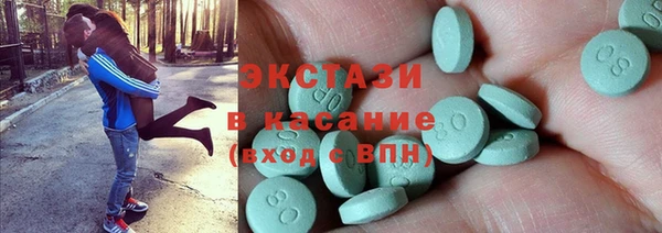 амф Балабаново