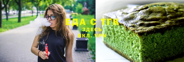 амф Балабаново
