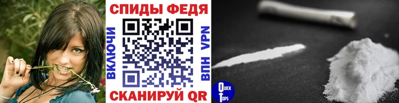 Метамфетамин Methamphetamine  Богданович 